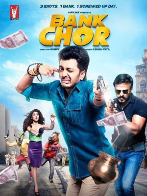Bank Chor [Indonesian]