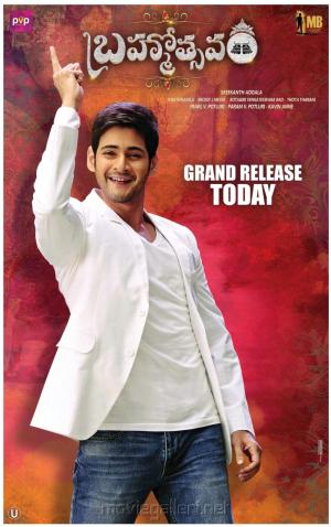 Brahmotsavam [Hindi]