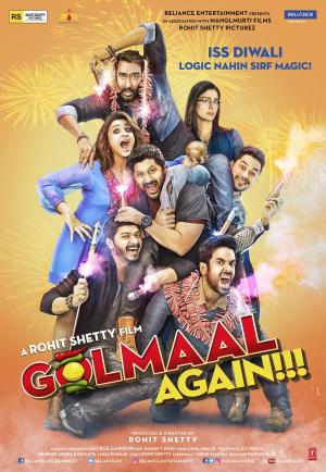 Golmaal Again [Kurdish]
