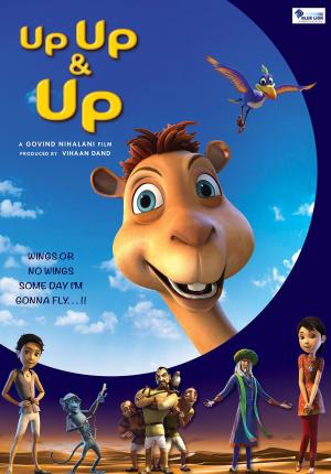 Up Up & Up [Malayalam]