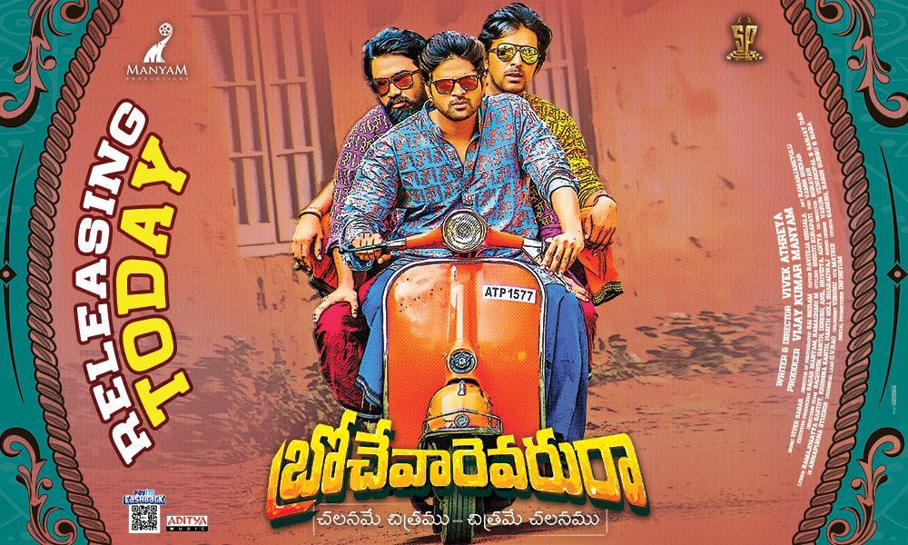 Brochevarevarura