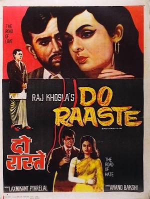 Do Raaste [Hindi]