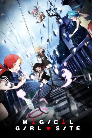 Magical Girl Site [Portuguese]