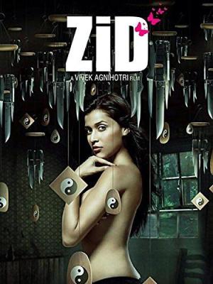 Zid [Hindi]