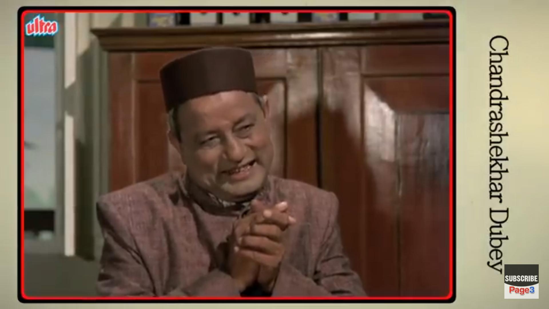 actor C.S. Dubey large photo