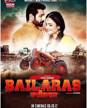 Bailaras [Punjabi]