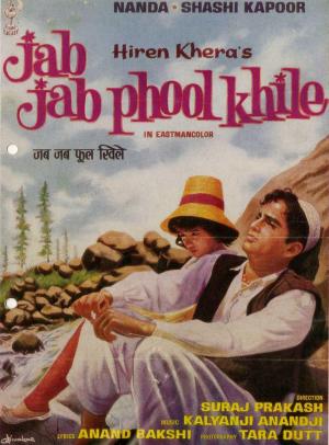 Jab Jab Phool Khile [Hindi]