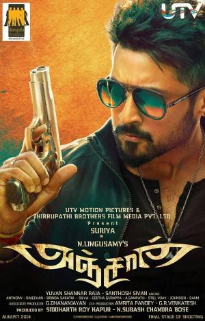Anjaan [Tamil]