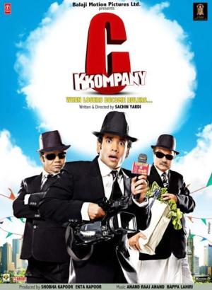 C Kkompany [English]