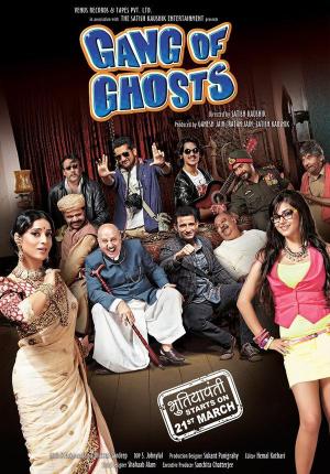 Gang of Ghosts [Hindi]