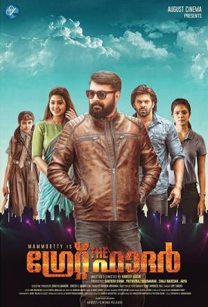 The Great Father [Hindi]