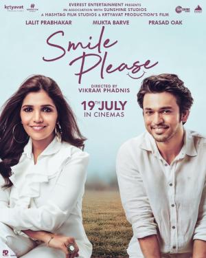 Smile Please [Hindi]