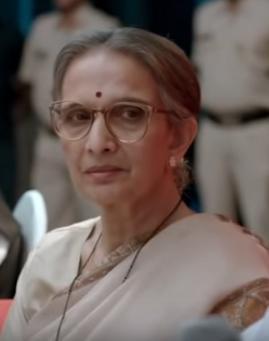 actor Shubhangi Damle large photo