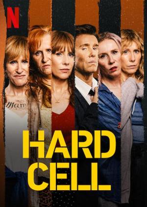 Hard Cell [ترجمة عربية]
