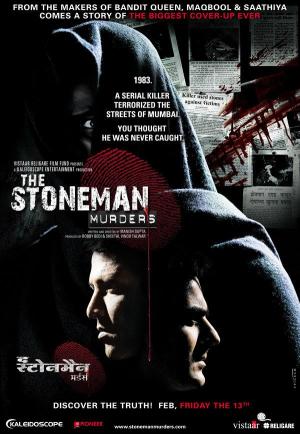 The Stoneman Murders [Hindi]