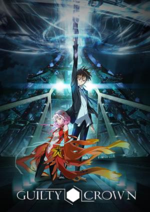 Guilty Crown [Russian]