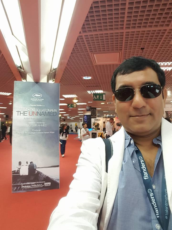 actor Tauquir Ahmed large photo