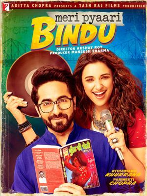 Meri Pyaari Bindu [Hindi]