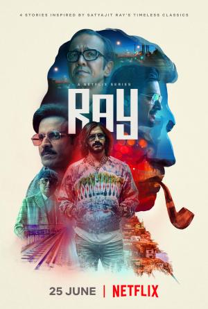 Ray [Hindi]