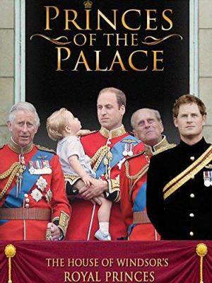 Princes of the Palace [Russian]