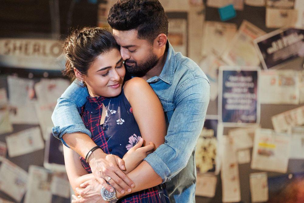 actor Nandamuri Kalyan Ram large photo