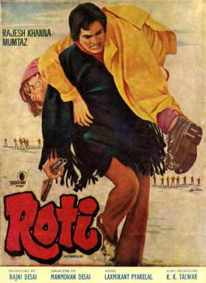 Roti [Hindi]