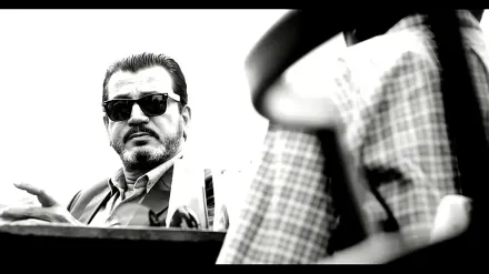 Trailer thumbnail