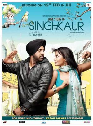 Singh vs. Kaur [Punjabi]