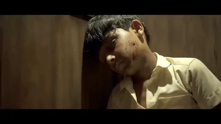 Trailer thumbnail