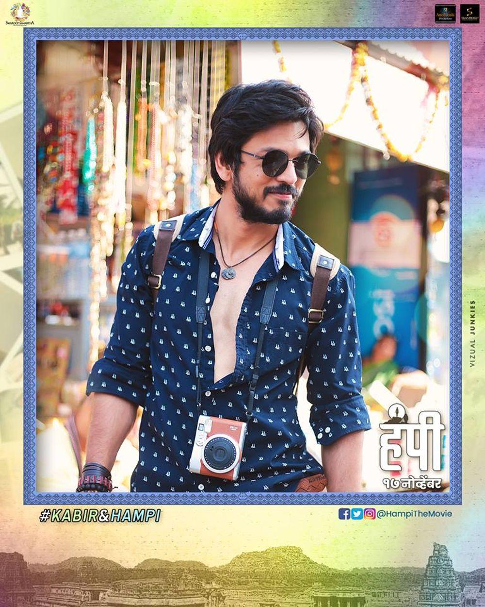 actor Lalit Prabhakar large photo