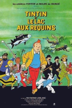 Tintin and the Lake of Sharks [Russian]
