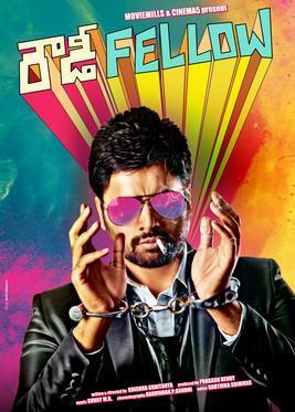 Rowdy Fellow [Hindi]