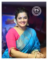 Chaitrali Gupte