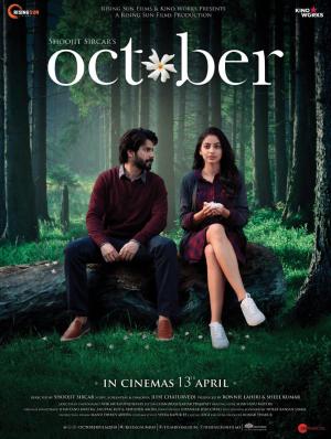 October [Hindi]