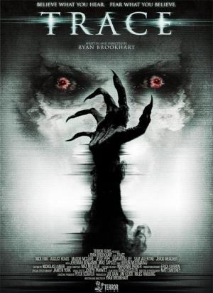 Trace [Russian]