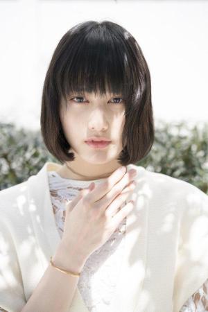 starring avatar