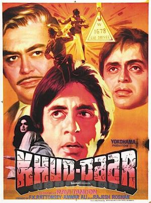 Khud-Daar [Hindi]