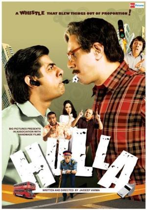 Hulla [Hindi]