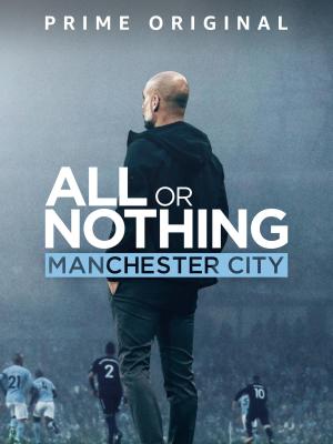 All or Nothing: Manchester City [Kurdish]