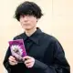 Koki Uchiyama