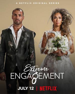 Extreme Engagement [ترجمة عربية]