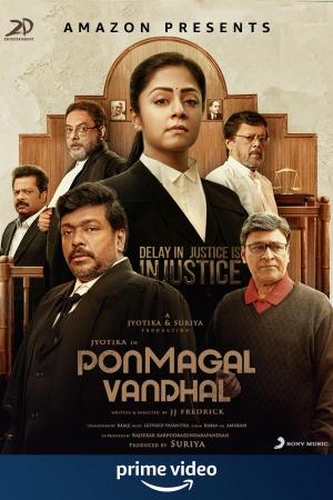Ponmagal Vandhal [Russian]