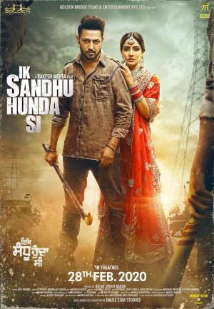 Ik Sandhu Hunda Si [Punjabi]