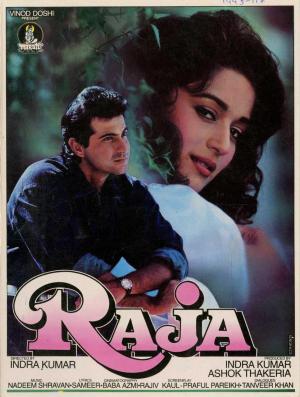 Raja [Hindi]