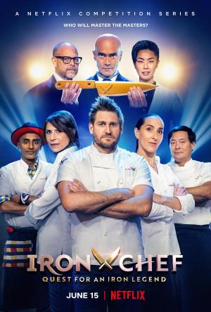 Iron Chef: Quest for an Iron Legend [Indonesian]