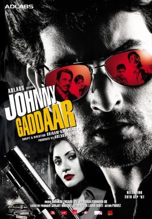 Johnny Gaddaar [Hindi]