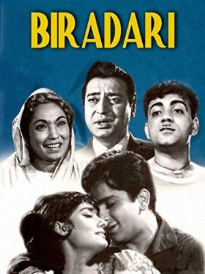 Biradari [Hindi]