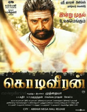 Kodiveeran [Hindi]