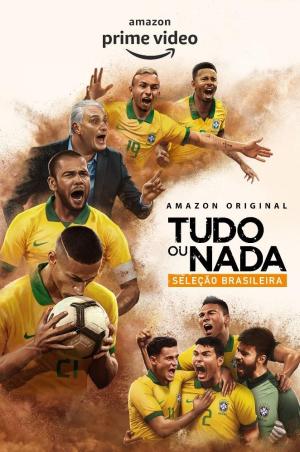 All or Nothing: Brazil National Team [Kurdish]