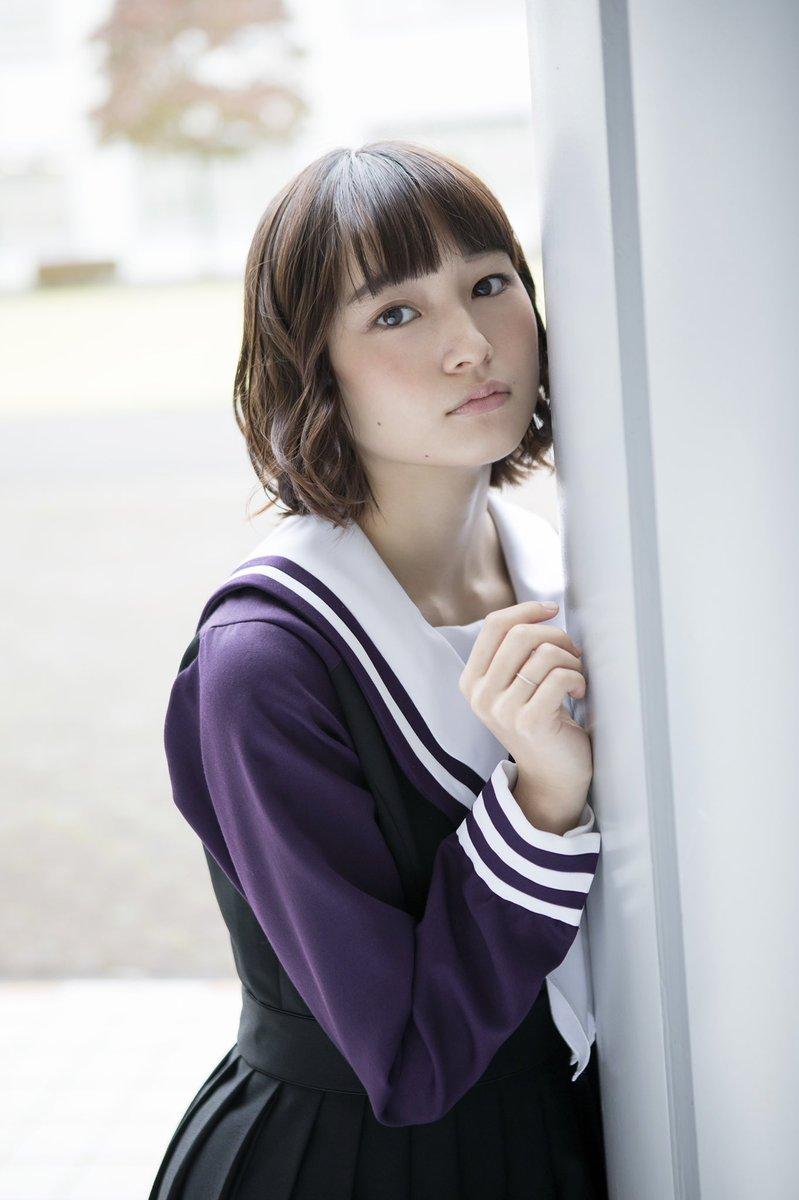 actor Minori Hagiwara large photo